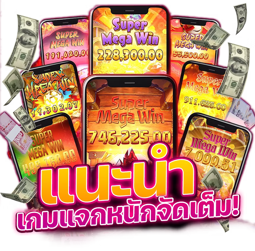 ktvc4 รวมเกมยอดนิยมจากค่ายชั้นนำไว้ในที่เดียว